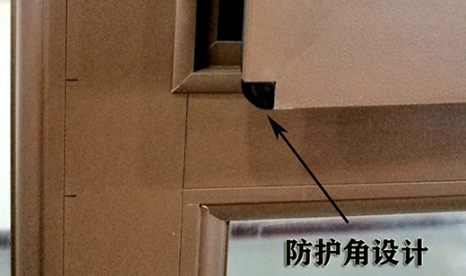 108隔熱斷橋窗紗一體平開窗 108隔熱斷橋窗紗一體平開窗